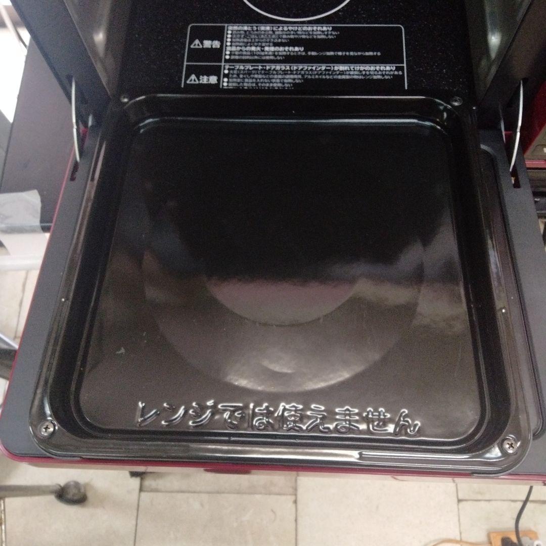 HITACHI MRO-JT２８２過熱水蒸気 オーブンレンジ