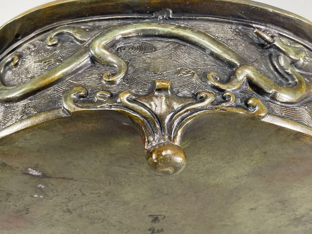 鋳銅　木瓜砂鉢　正晴造　いけばな　池坊　古流　小原流　銅花器　華道具　花瓶