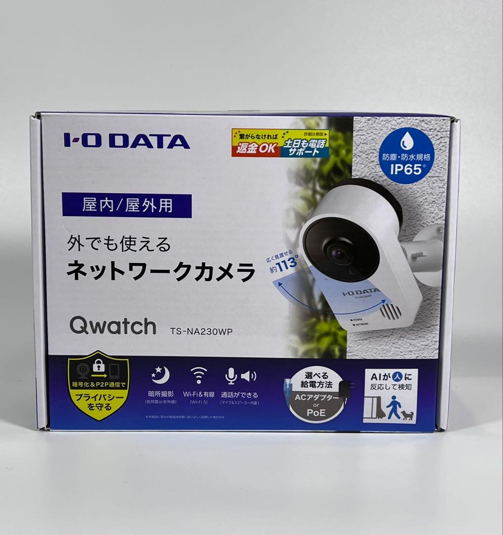 あぽろ　I-O DATA Qwatch TS-NA230WP