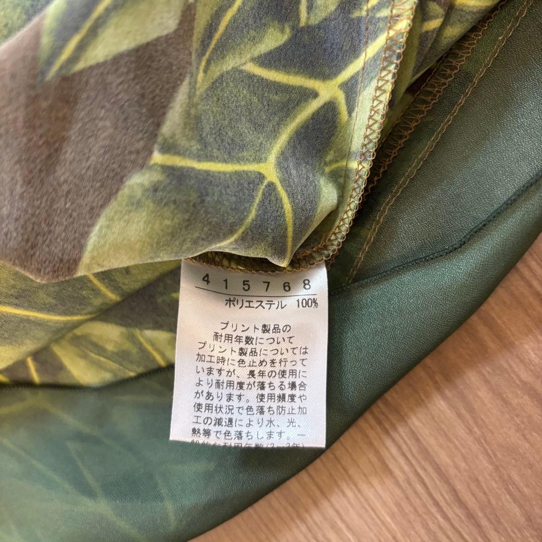 小*️様 【美品】OLLEBOREBLA アルベロベロ　ロングチュニック　ブタさ