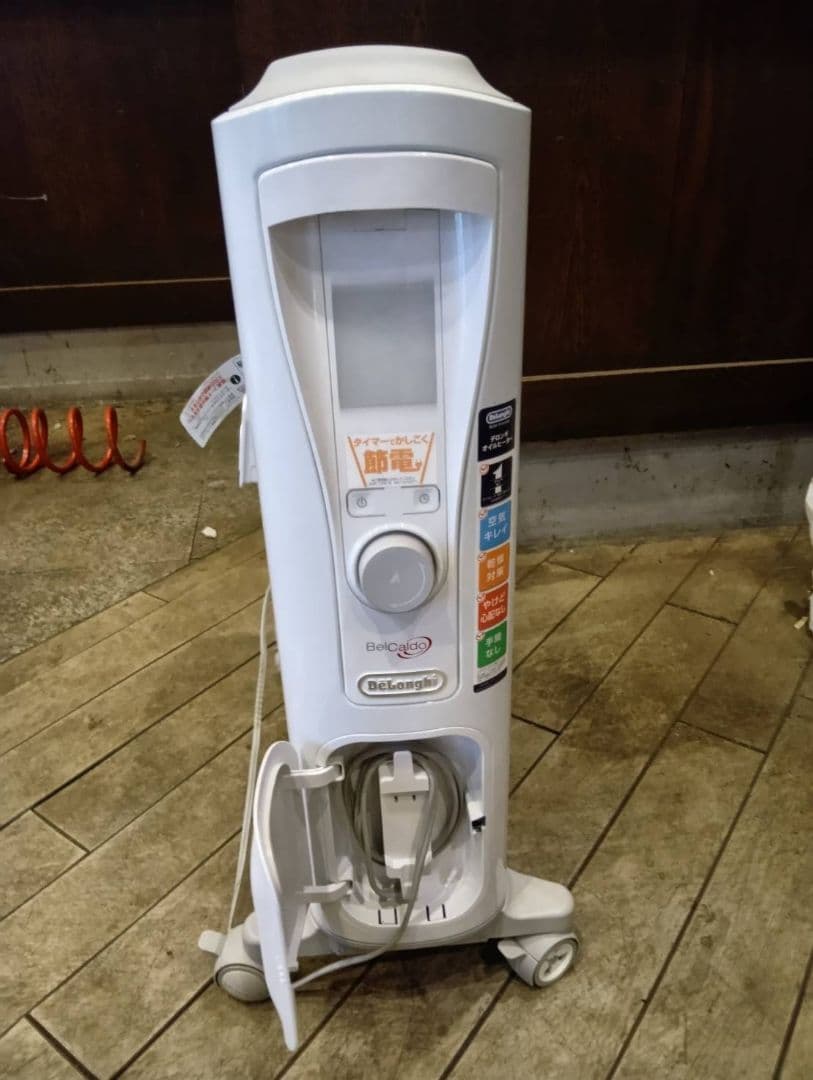 デロンギ オイルヒーター • 型番：RHJ75V0915-GY