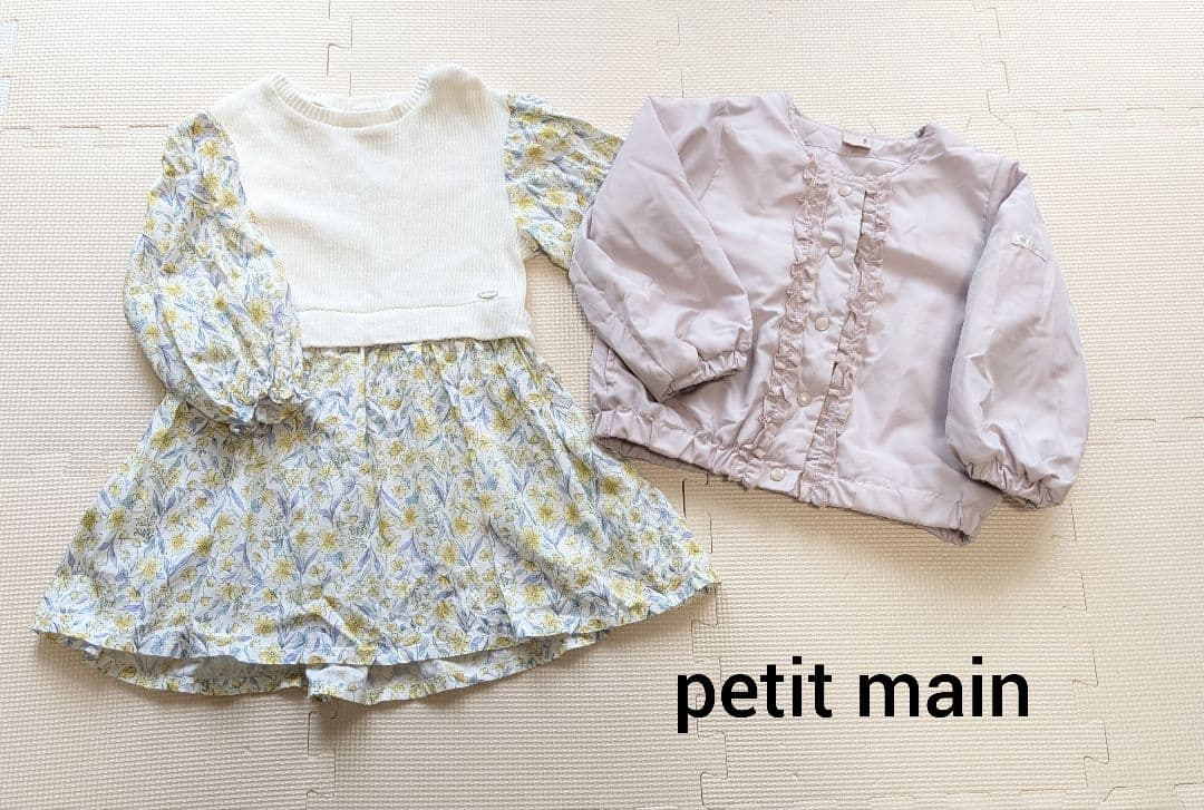 子供服まとめ売り　女の子　秋冬　100〜110cm