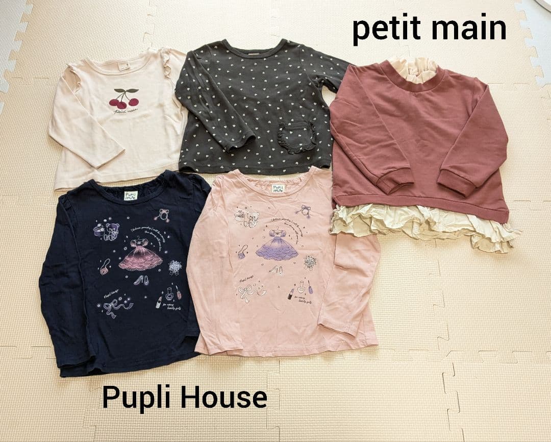 子供服まとめ売り　女の子　秋冬　100〜110cm