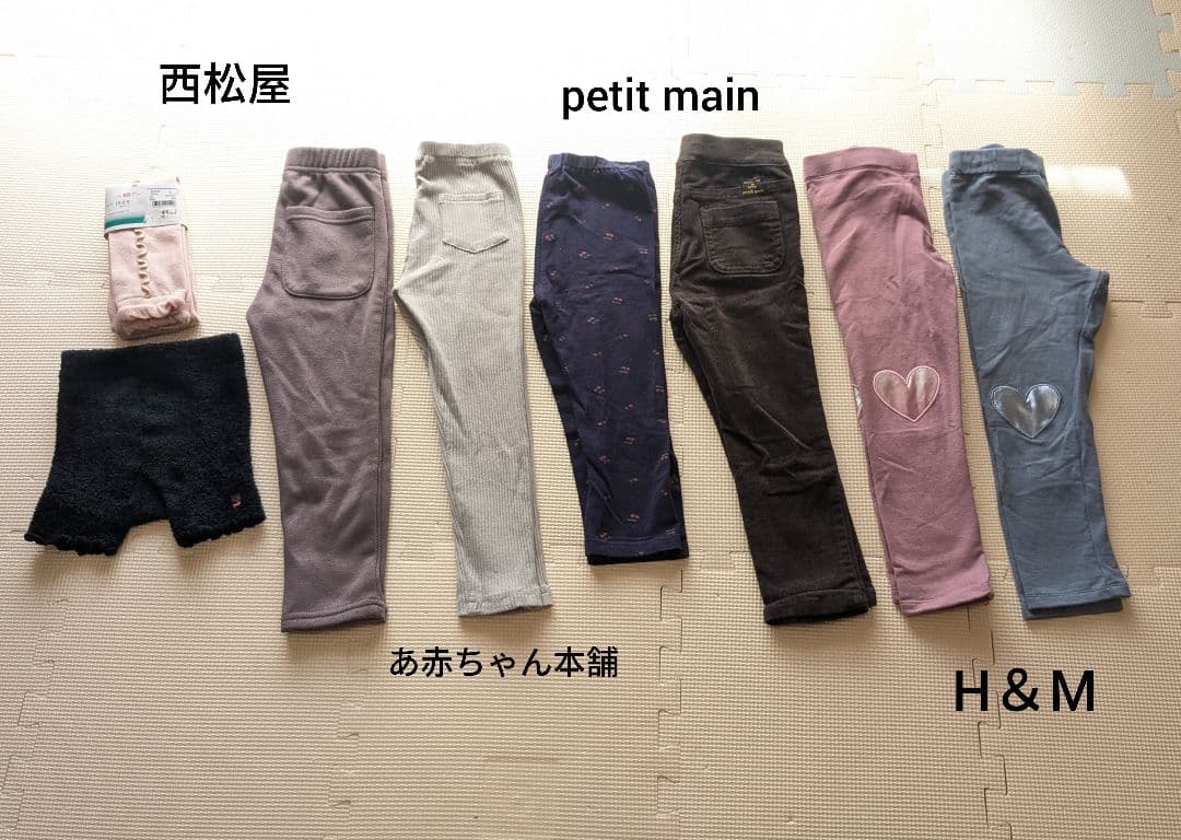 子供服まとめ売り　女の子　秋冬　100〜110cm