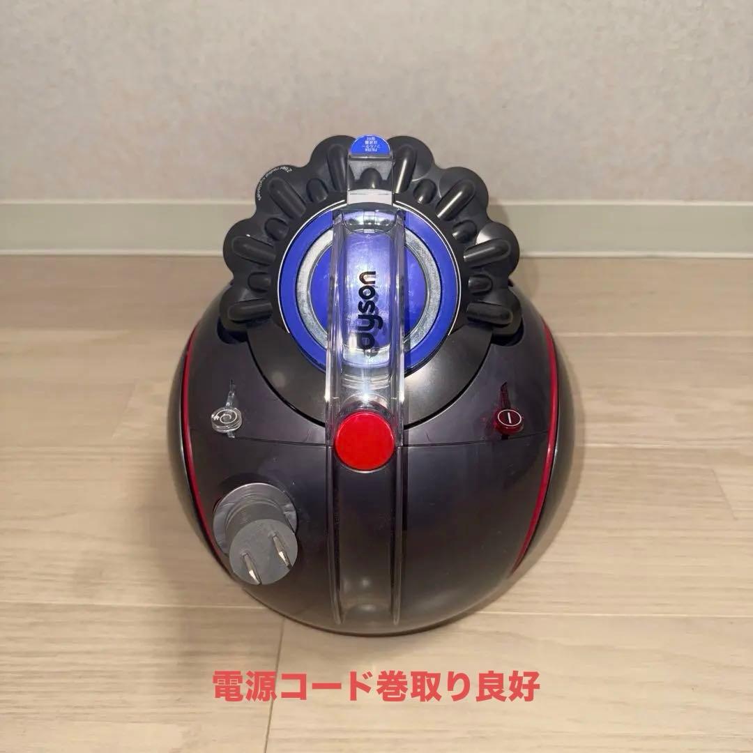 綺麗ダイソン掃除機CY29v4abl#大幅値引DC48DC63CY24CY25