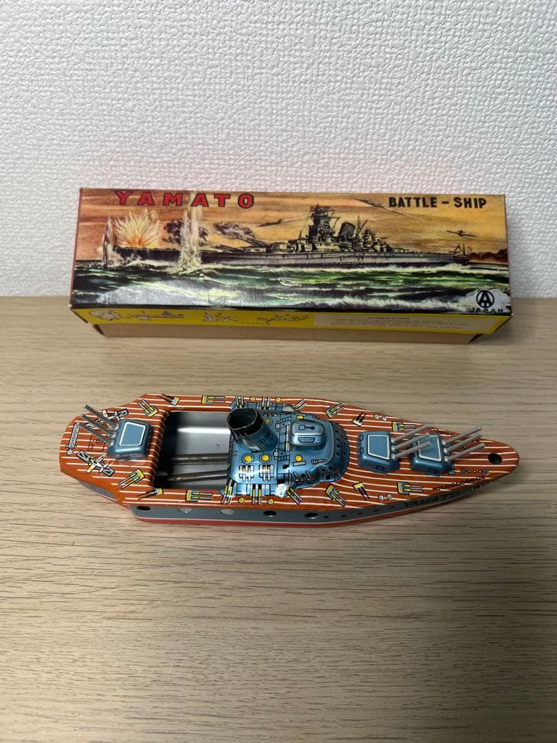 ぽんぽん船 大和 YAMATO バトルシップ 金属製