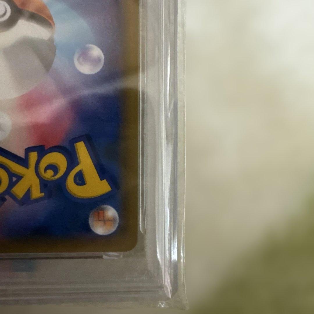 ポケモンカードGiovanni's Exile #105サカキの追放 PSA10