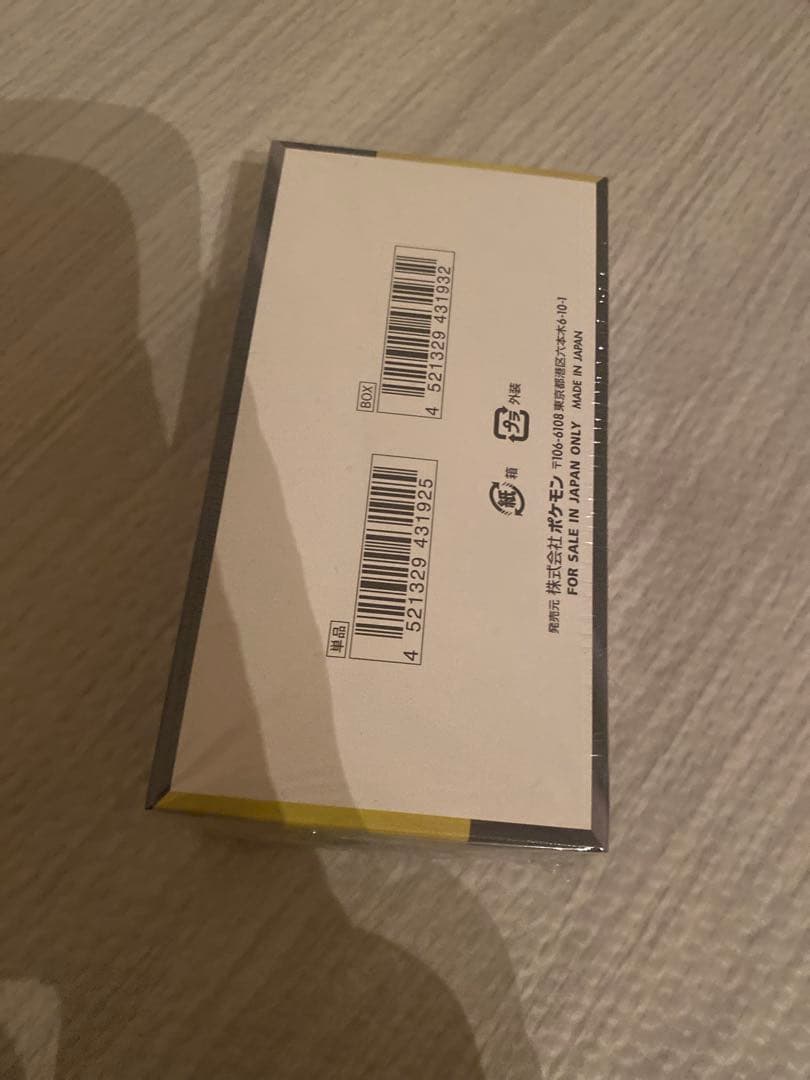 新品未開封 ポケモンカード MEGAドリームex シュリンク付き