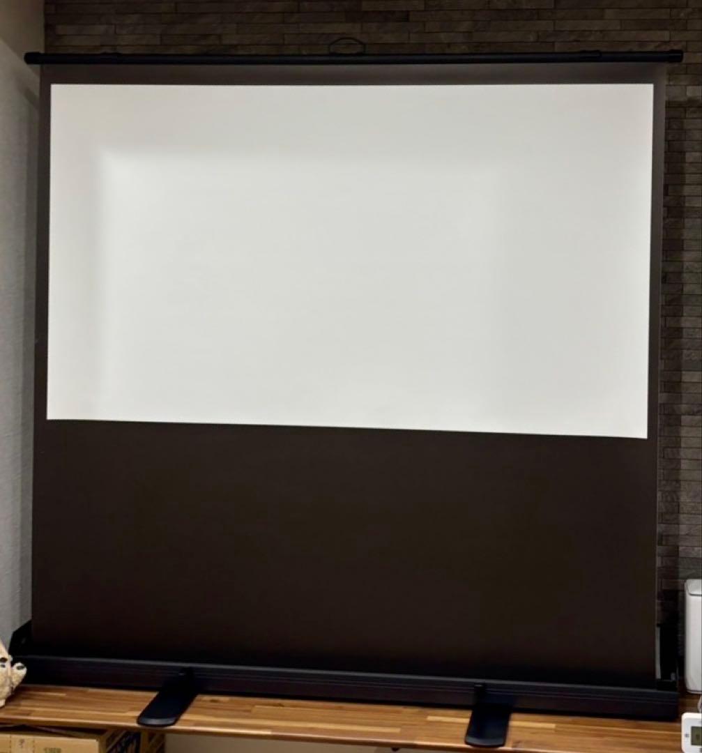 自立式プロジェクタースクリーン