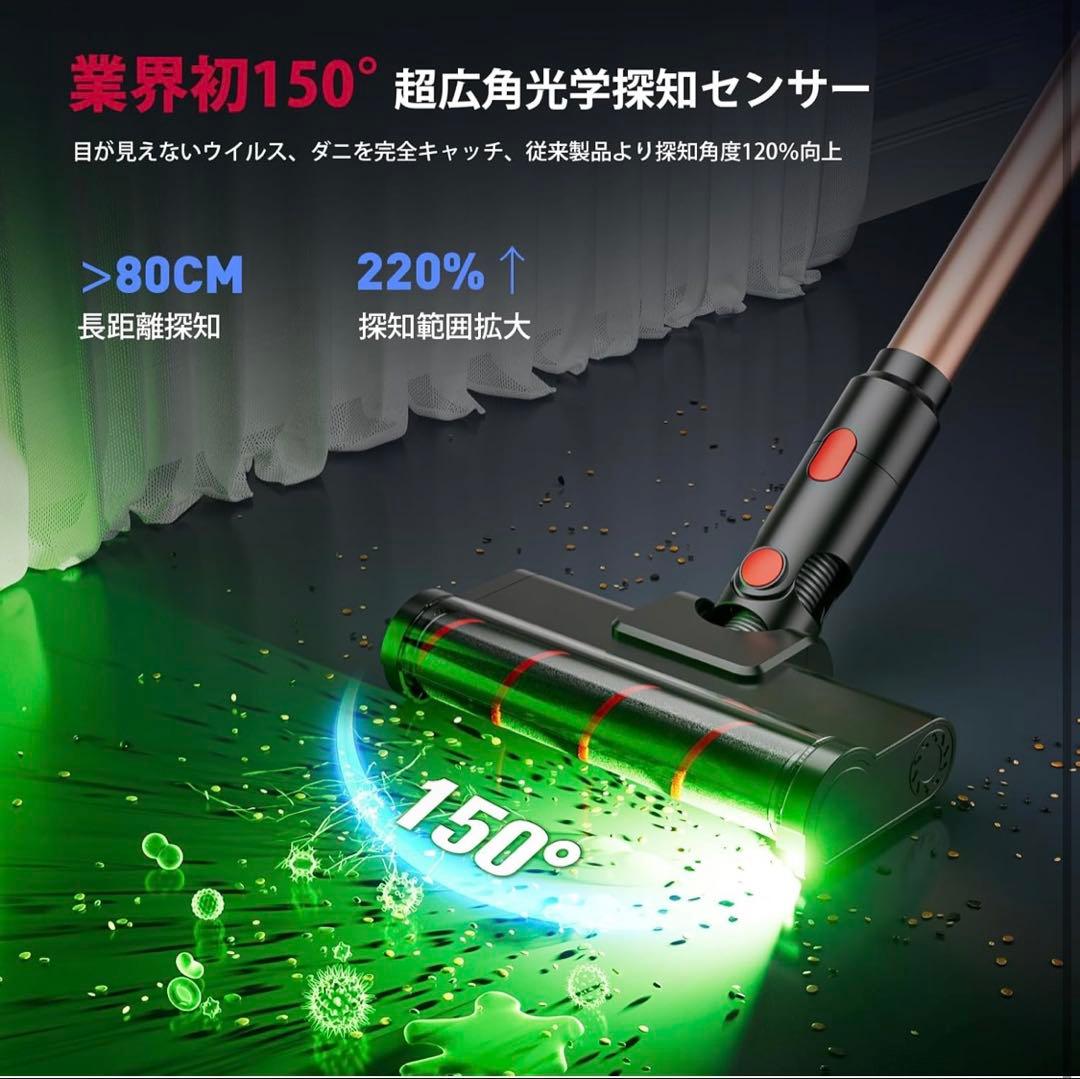 コードレス掃除機 軽量 サイクロン式 スティッククリーナー 2WAY スタンド付