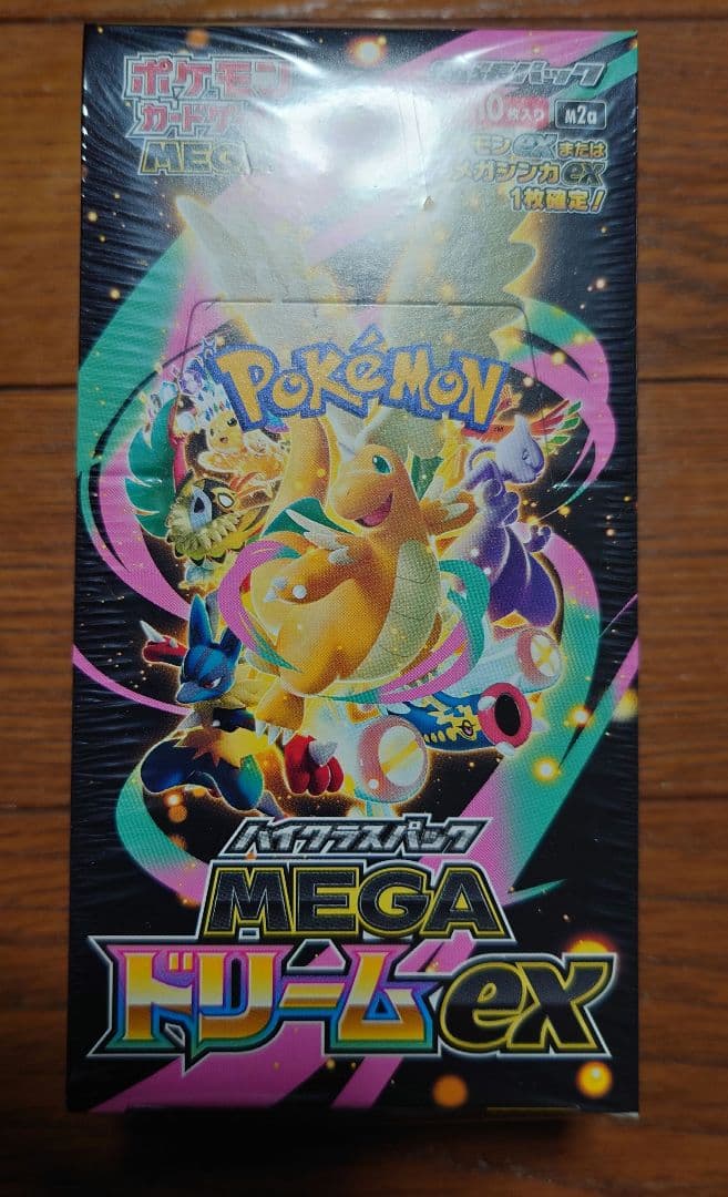 ポケモンカードゲーム ハイクラスパック MEGAドリームex　シュリンク付き