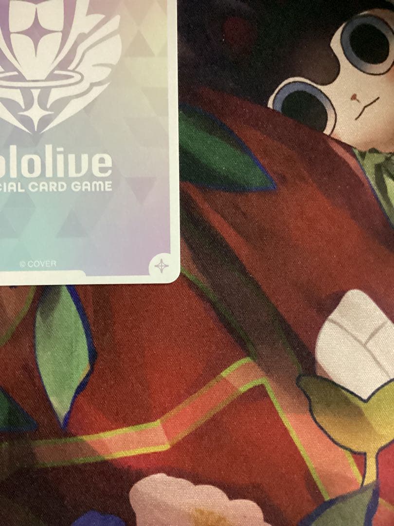 ホロカ クインテットスペクトラム クレイジー・オリー OUR