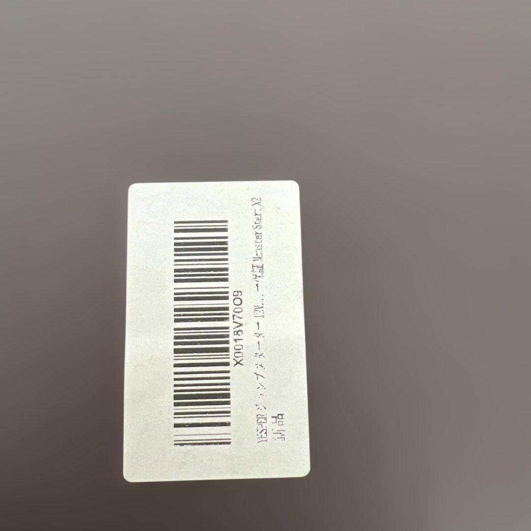 261530YESPER ジャンプスターター　122500mAh 8000A