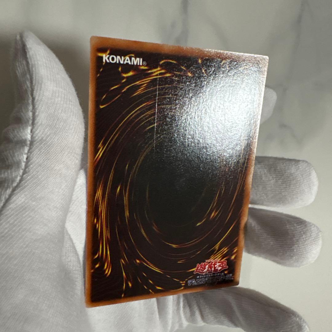 遊戯王　封印されしエクゾディア　初期ウルトラ　シークレット　まとめ売り