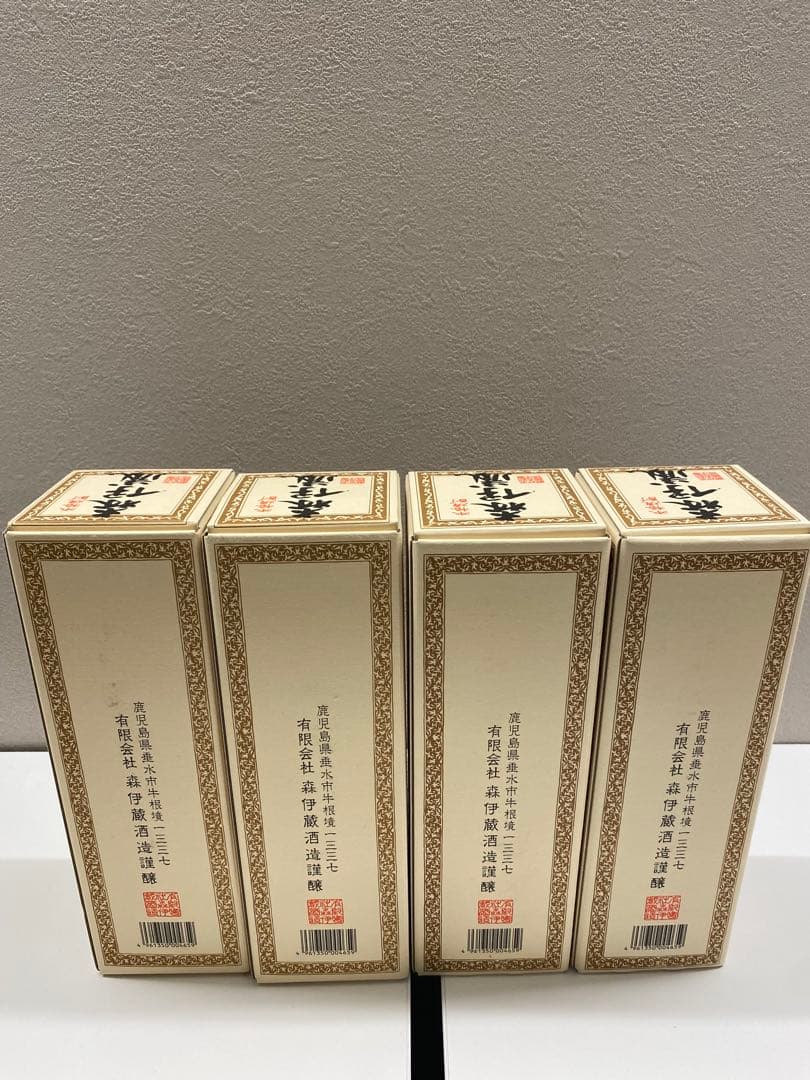 【新品・未開封】JALの機内で購入した森伊蔵　720ml × 4本