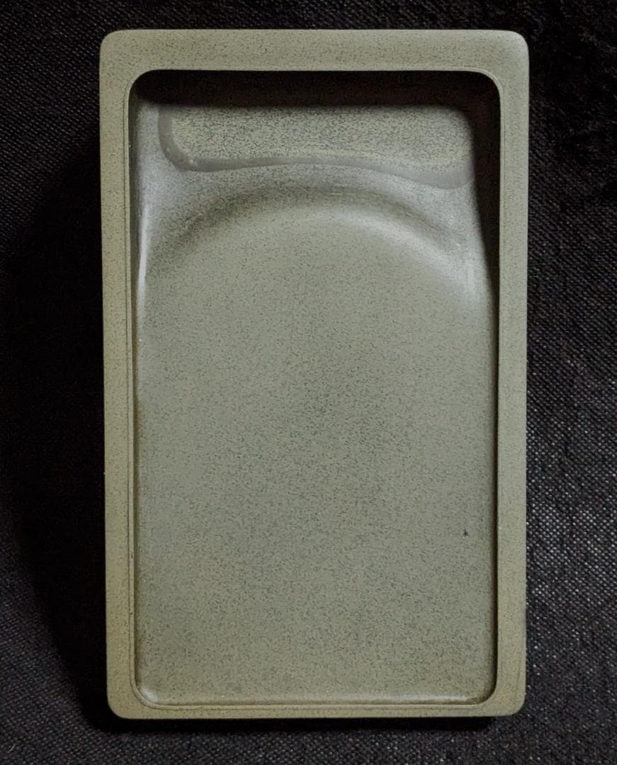 【歙州硯　金暈質・魚子紋・波紋の青琅玕系美石】◆唐木塗箱◆七吋◆龍尾山◆歙硯