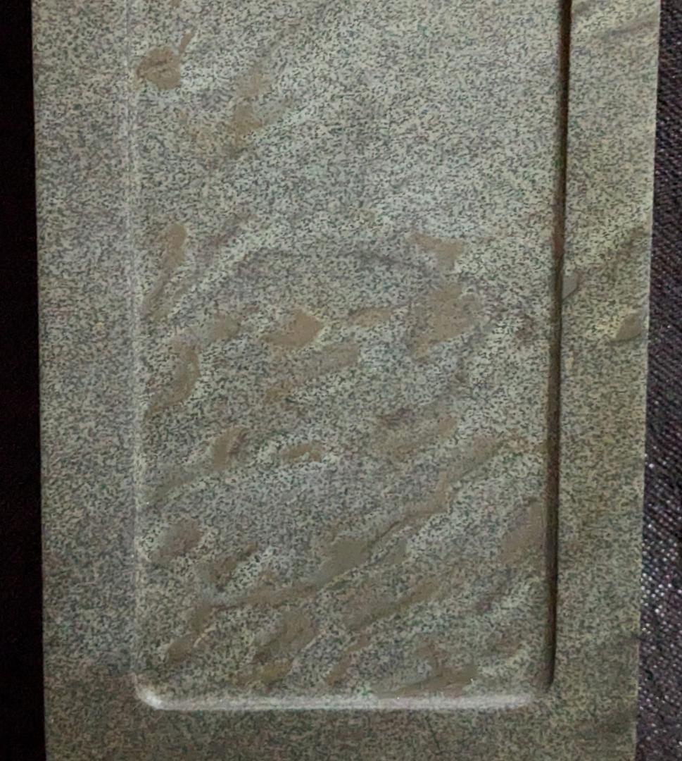 【歙州硯　金暈質・魚子紋・波紋の青琅玕系美石】◆唐木塗箱◆七吋◆龍尾山◆歙硯