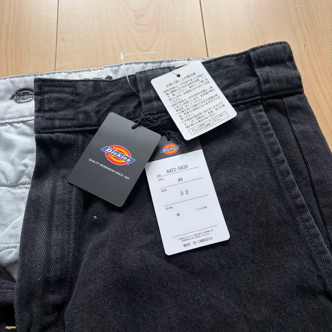 ［完売品］Dickies ディッキーズ 874 デニムワークパンツ FJ