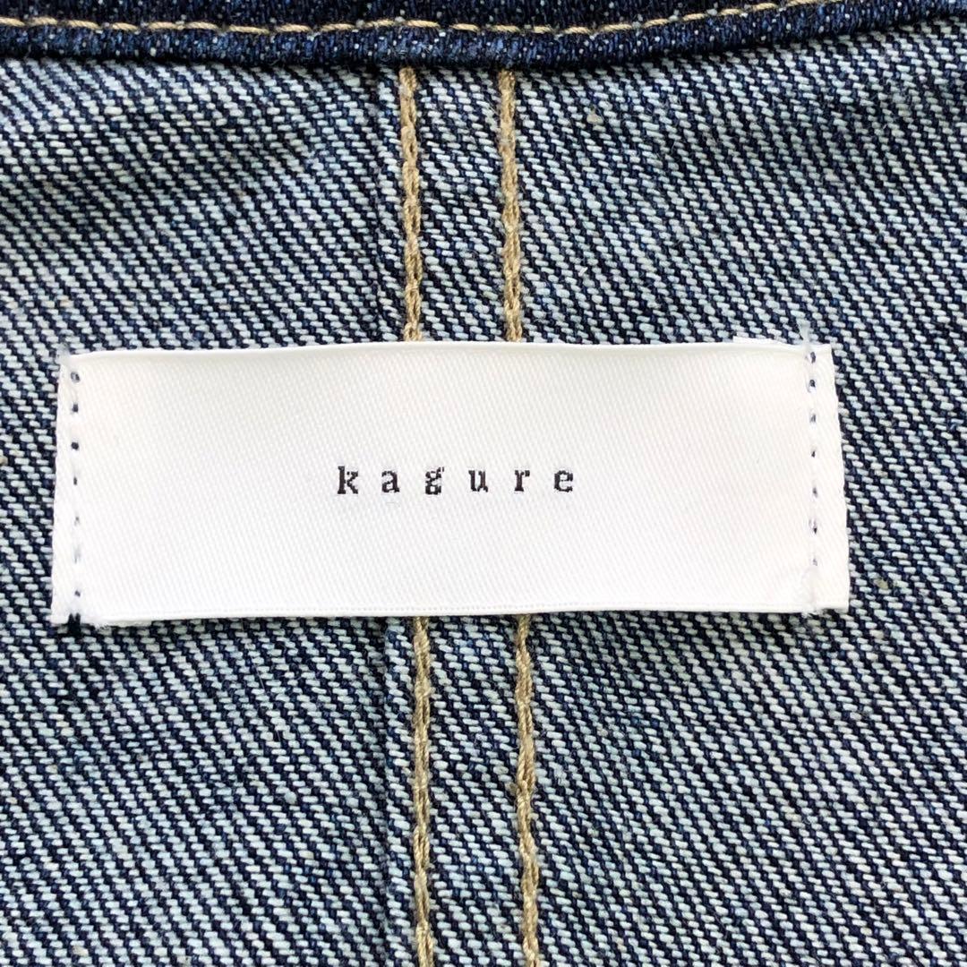 美品⭐現行 カグレ デニム カバーオール ジャケット ユニセックス F