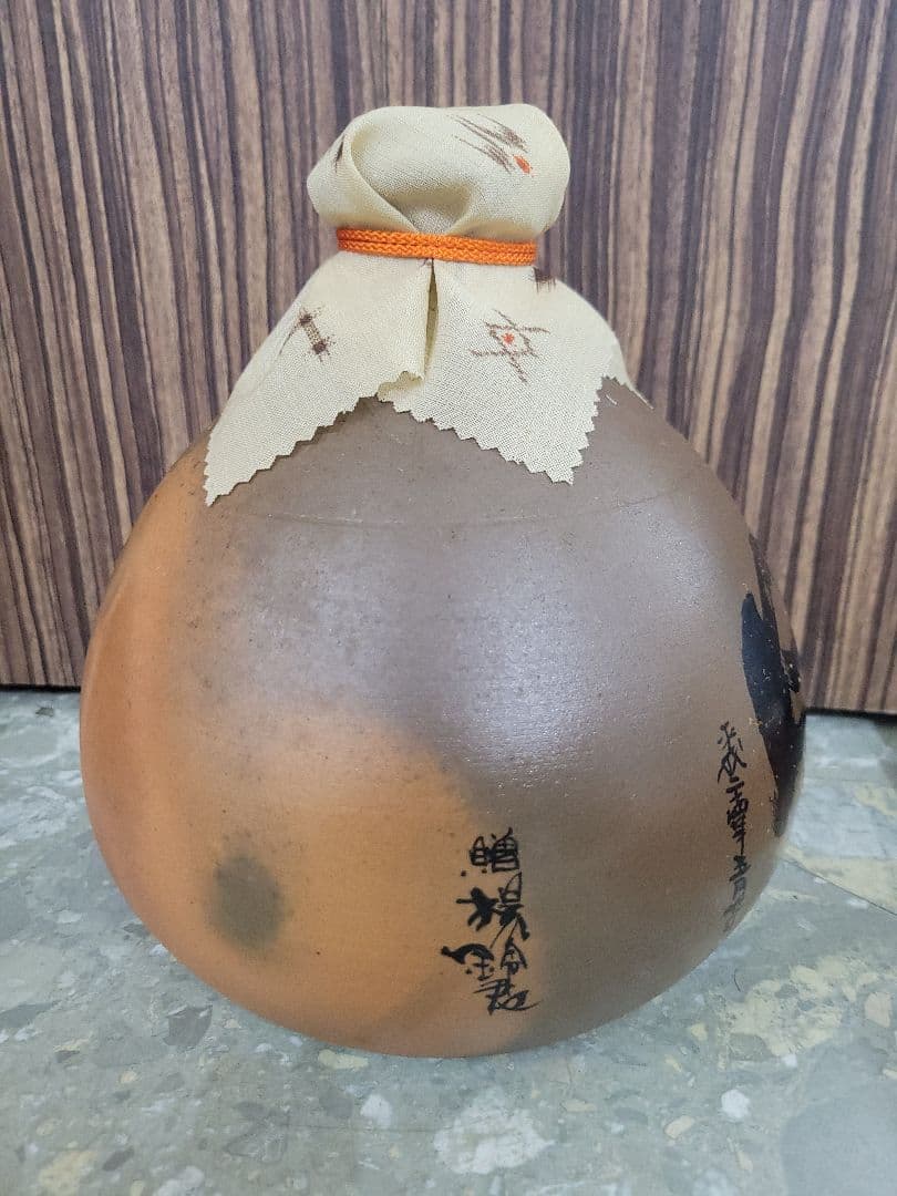 【未開封】琉球泡盛　忠孝酒造五年古酒　容量1.8L　一升甕 43度