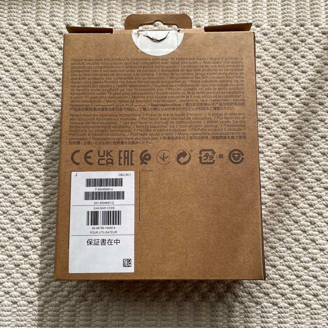 SONY BRAVIA CAM CMU-BC1（ブラビアカム）　新品未使用品