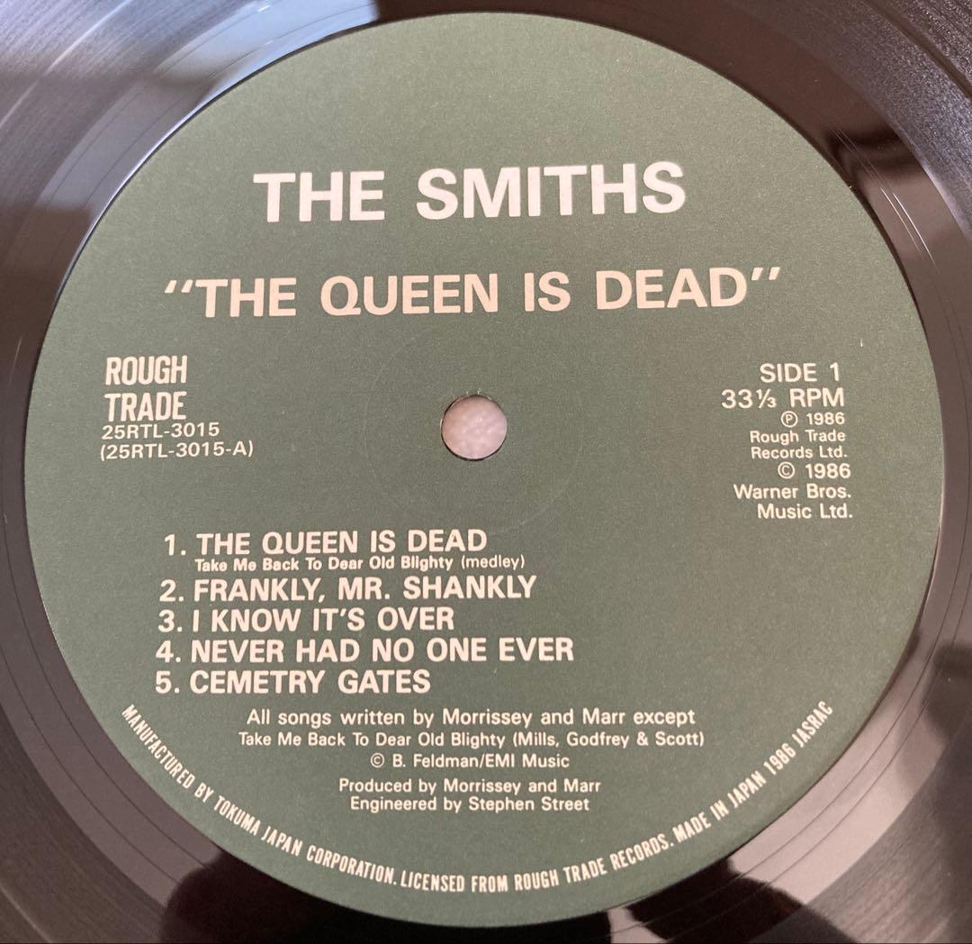 the smiths the queen is dead LPレコード