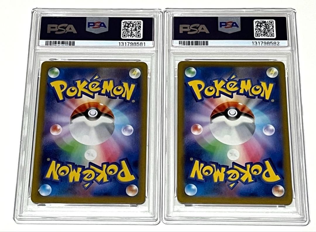 PSA10 ゲンガーex sv5K 047/071 RR連番