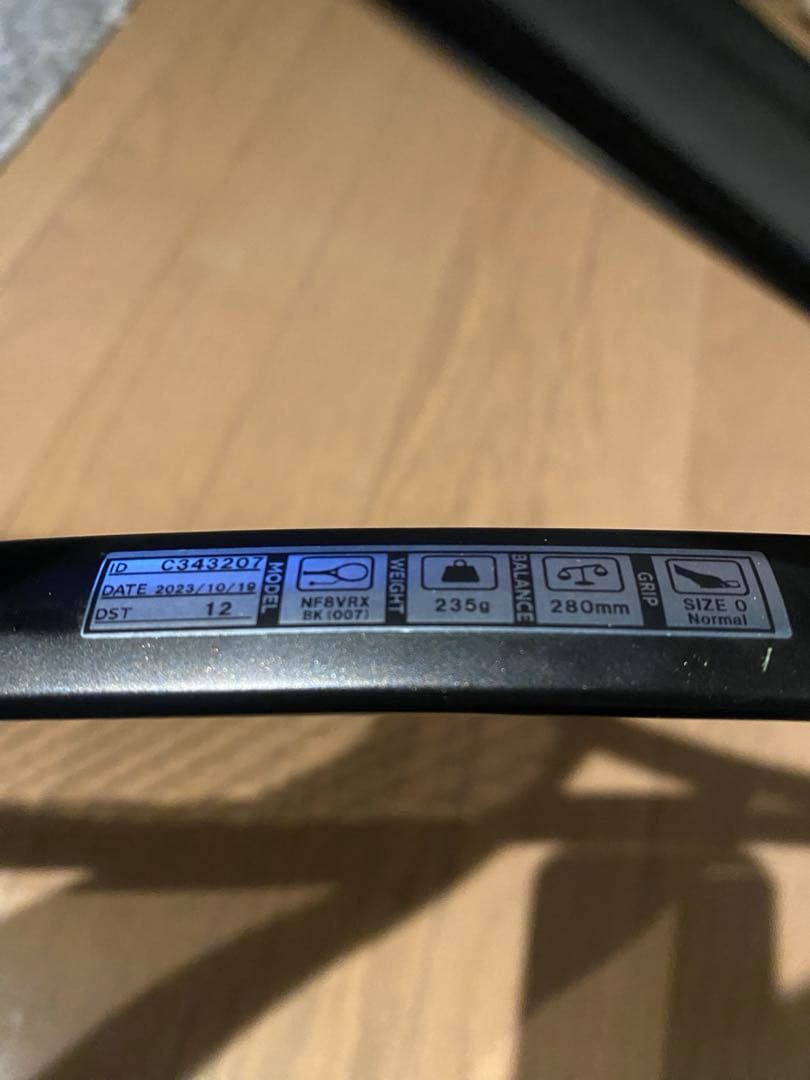 ナノフォース8VRカスタムフィット