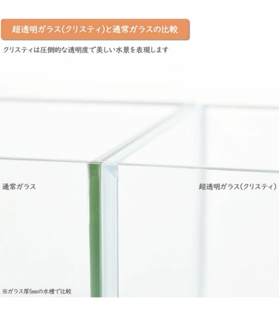 アクアシステム　クリスティプレーン90s　おまけ付き