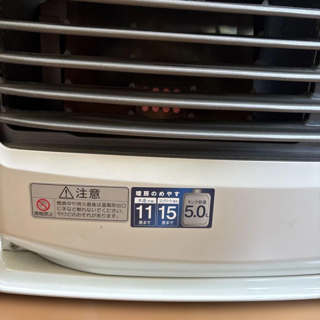 【送料込み】DAINICHI FW-438NE ブルーヒーター石油ファンヒーター