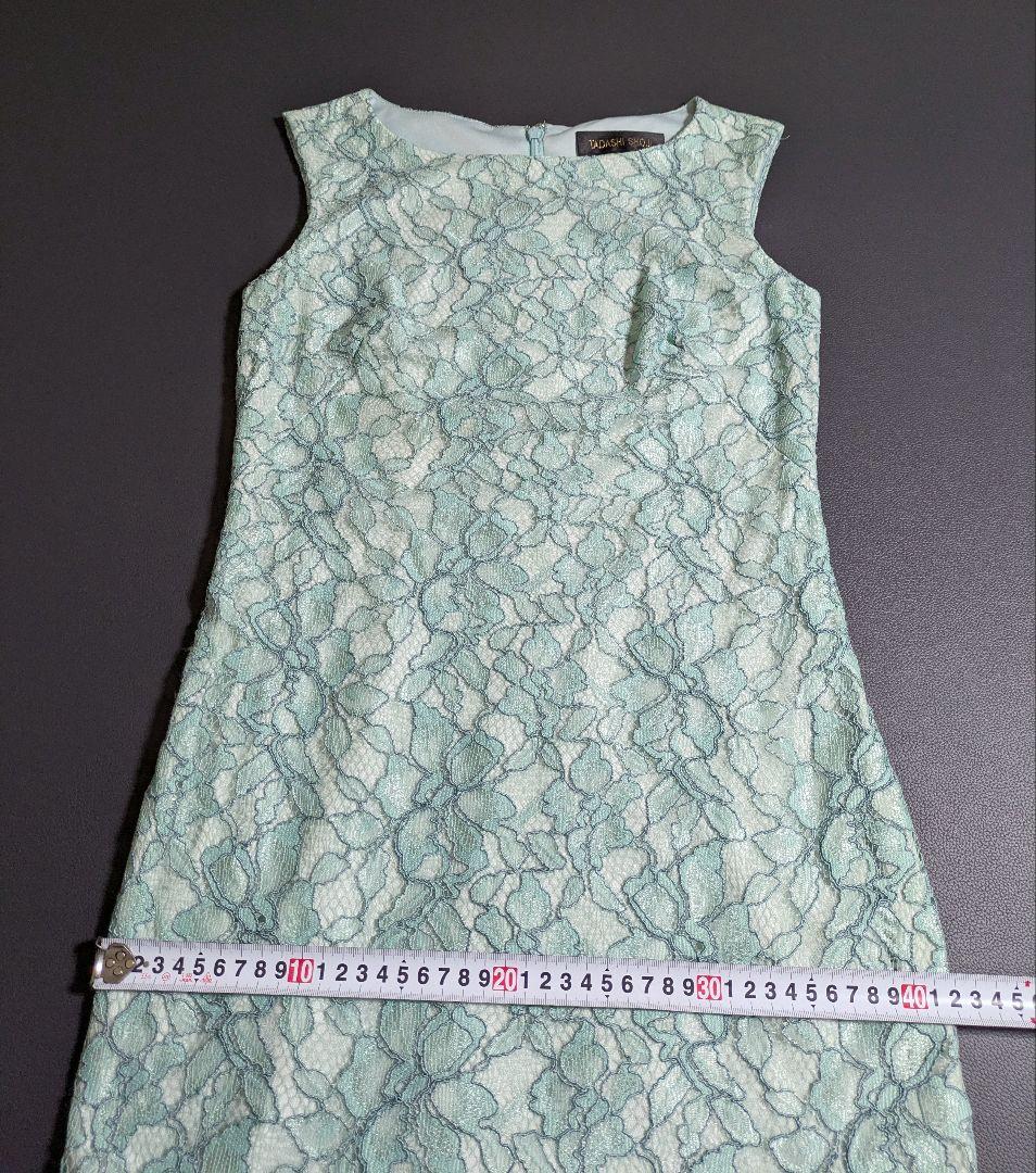 タダシショージ／ミントカラー 総レースドレス ワンピース グリーンノースリーブ