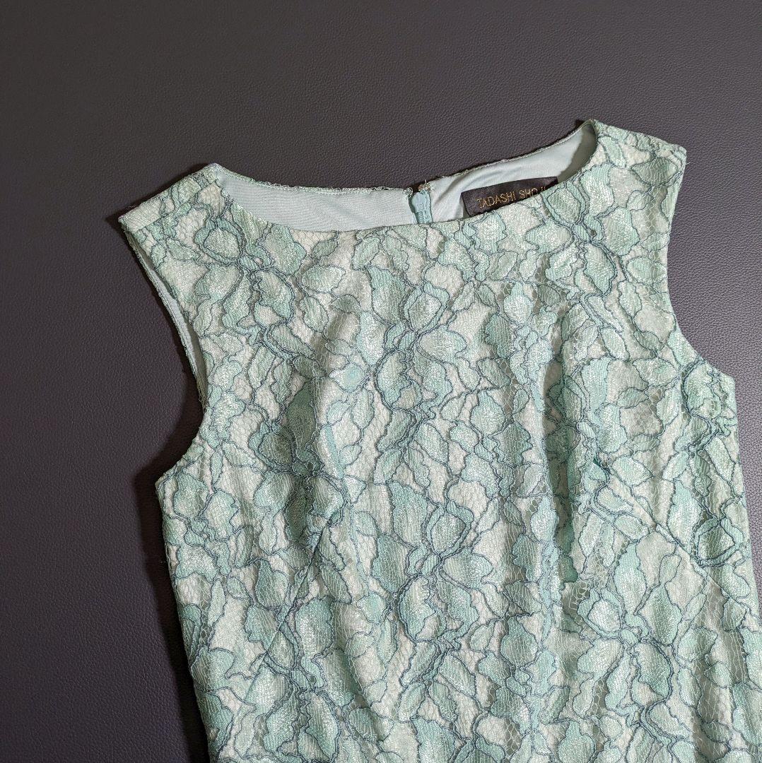 タダシショージ／ミントカラー 総レースドレス ワンピース グリーンノースリーブ