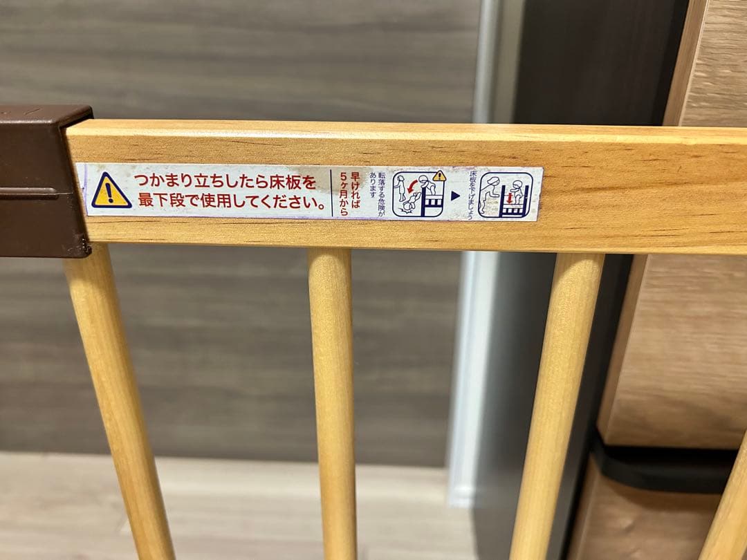 ファルスカ ミニジョイントベッドNEO ナチュラル