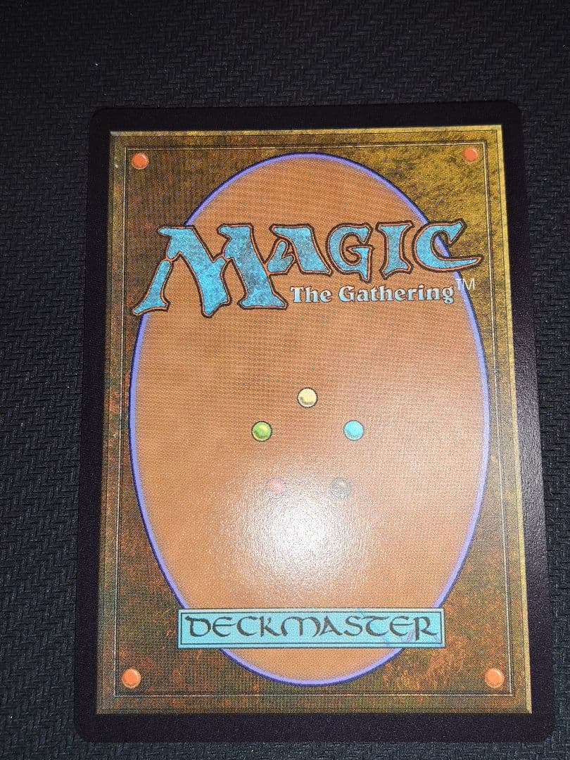 タタル・タル　チョコボトラック　日本語版