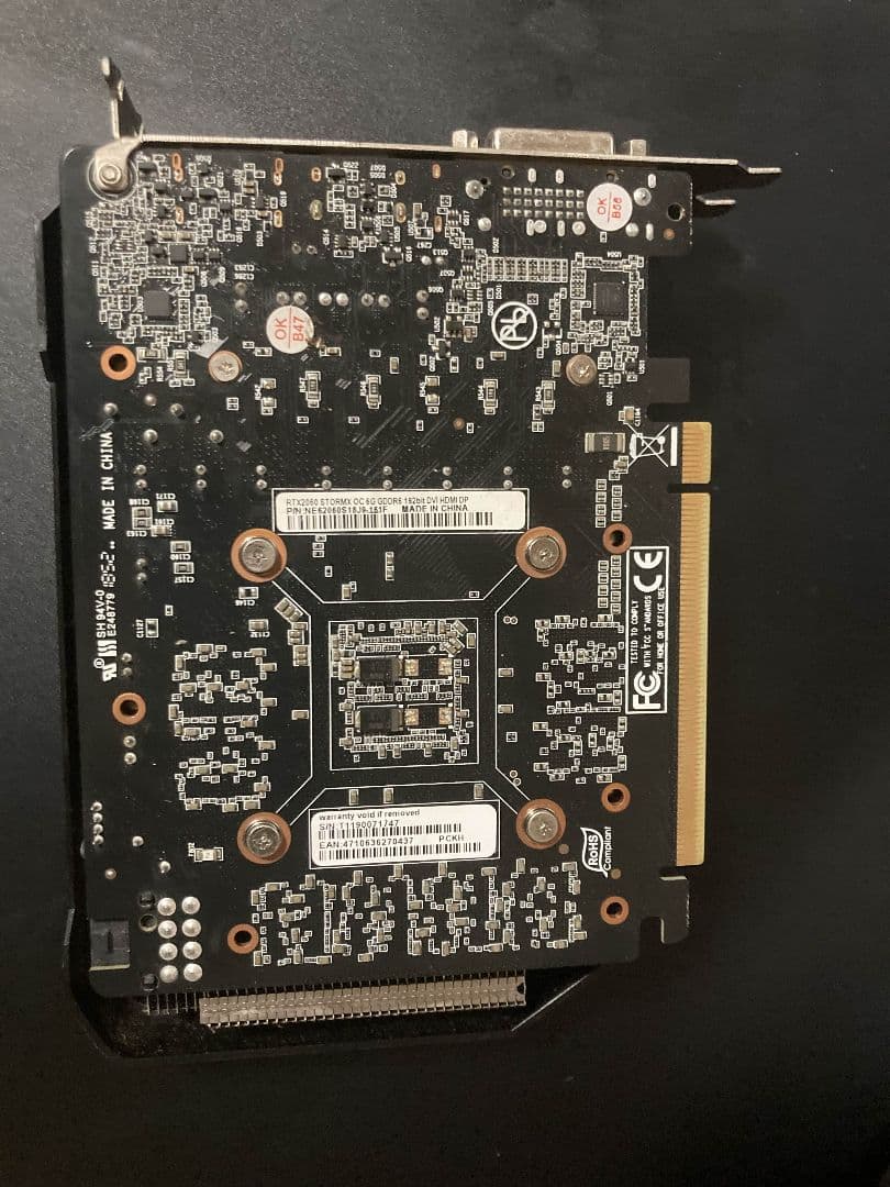 Z390+i7 8700+RTX2060+メモリ32GB セット