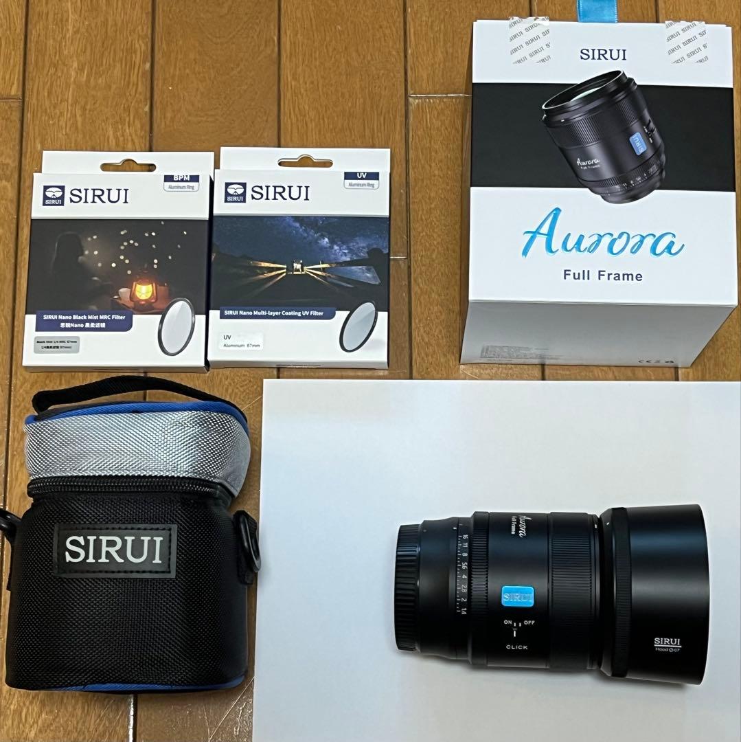 SIRUI Aurora 85mm F1.4 レンズ ニコンZ フィルター付属