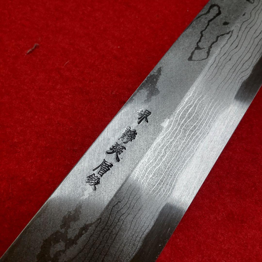 墨流し 尺一 切付け柳刃