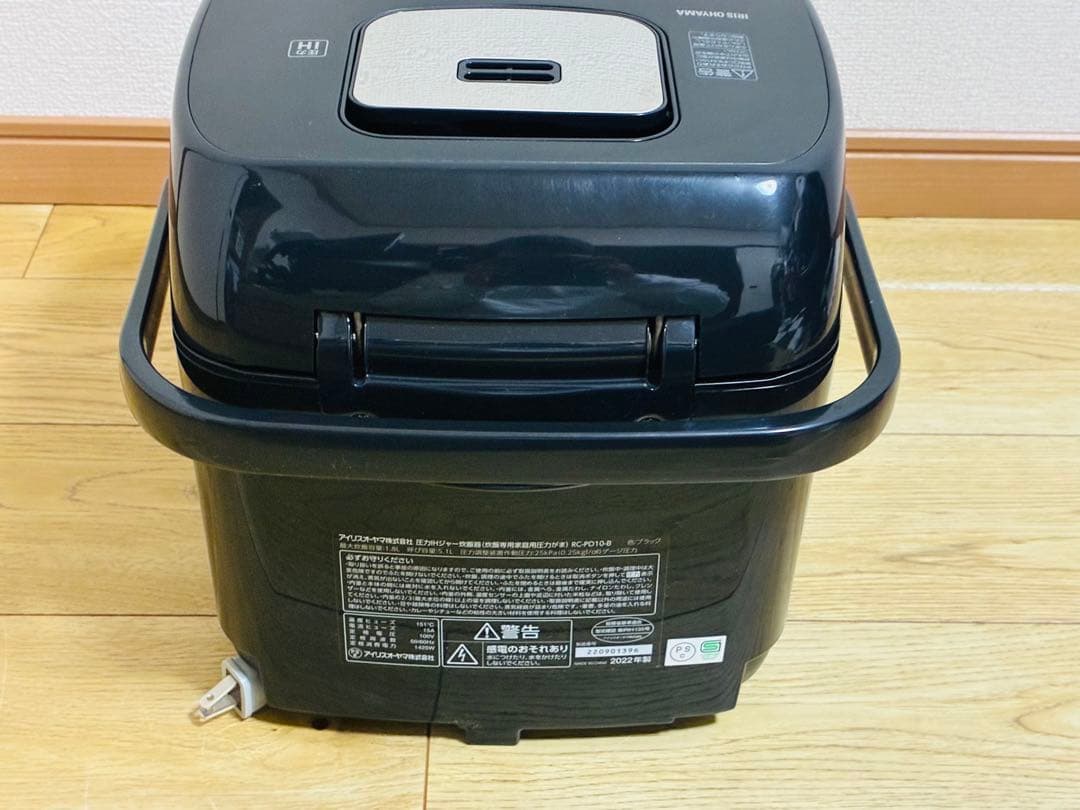 アイリスオーヤマ　圧力IHジャー炊飯器10合 RC-PD10-B 2022年製