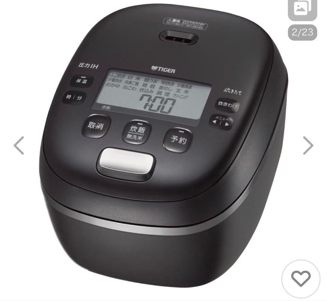 TIGER 圧力IHジャー炊飯器 JRI-10J4 KM