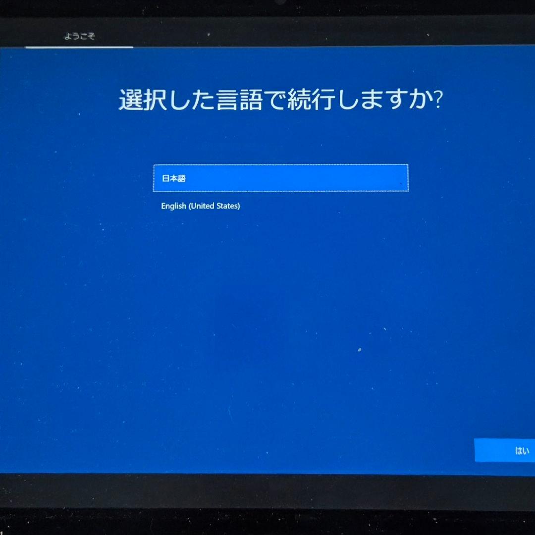 Surface Pro 512GB メモリ16GB モデル1796