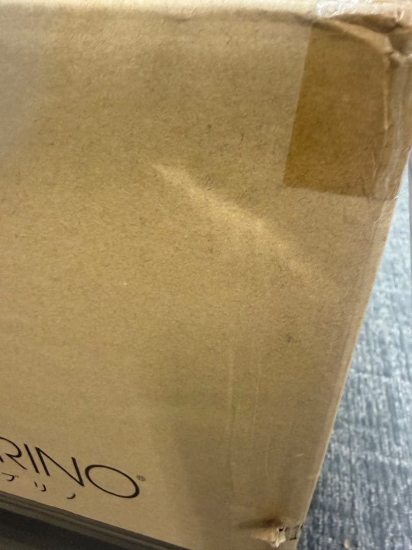 【新品未開封】象印 EVERINO ES-GU26-BM