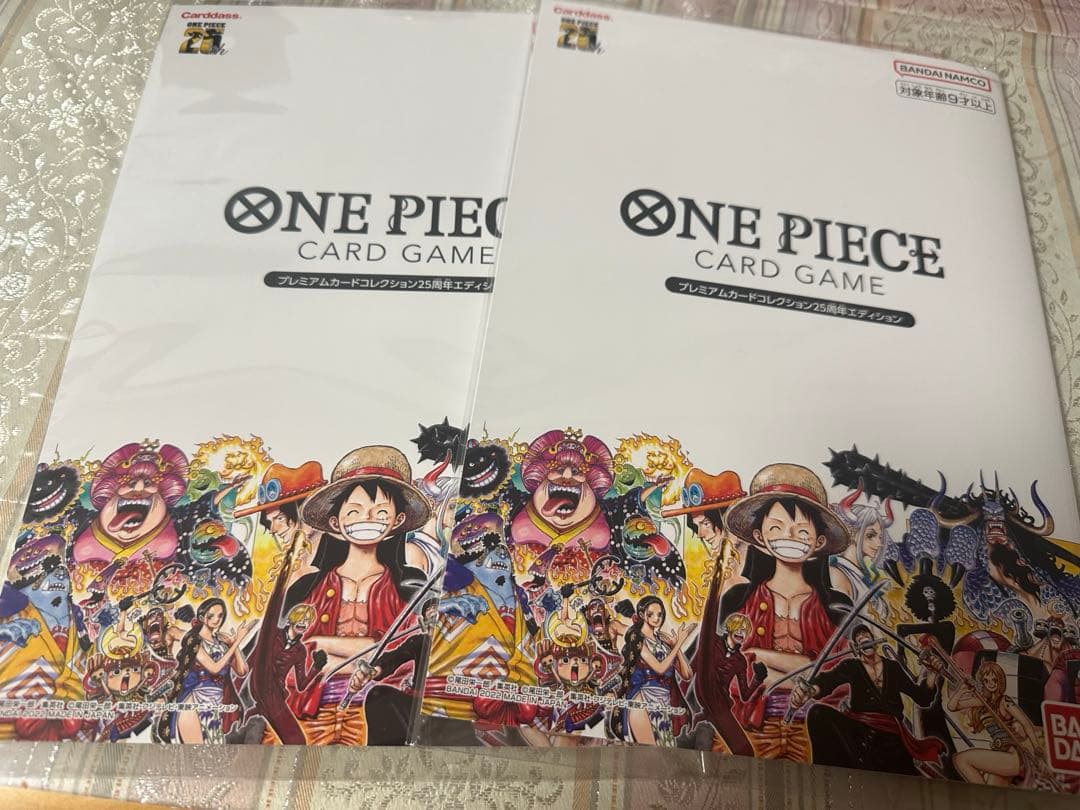 たむたむさん専用プレミアムカードコレクション25周年エディション 新品未開封