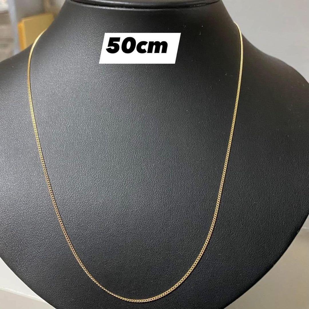 K18 日本製50cm 軽量 喜平 ネックレス