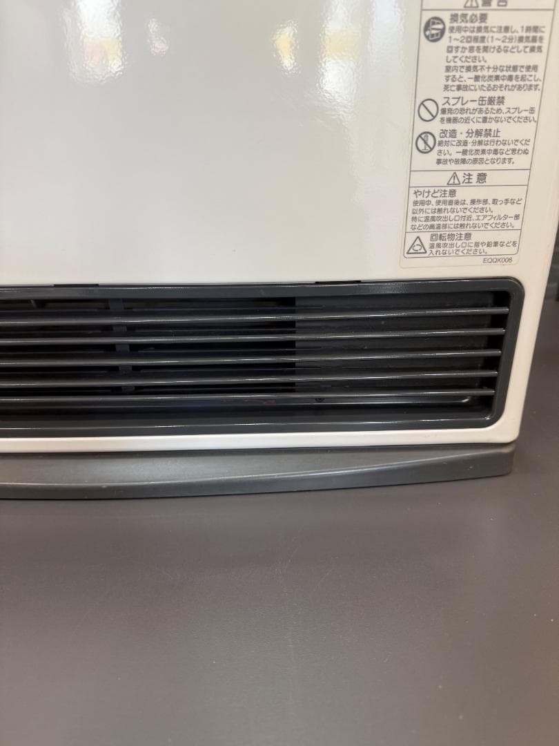 TOKYO GAS 東京ガス ガスファンヒーター NR-C450FH-WH