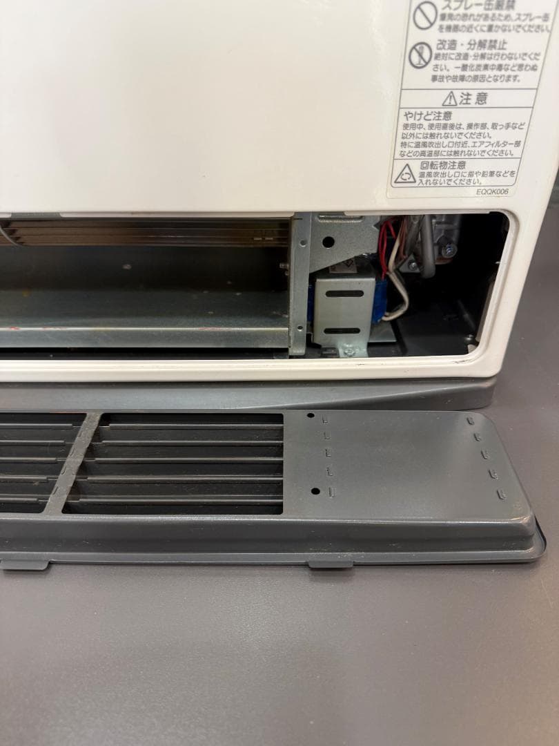 TOKYO GAS 東京ガス ガスファンヒーター NR-C450FH-WH