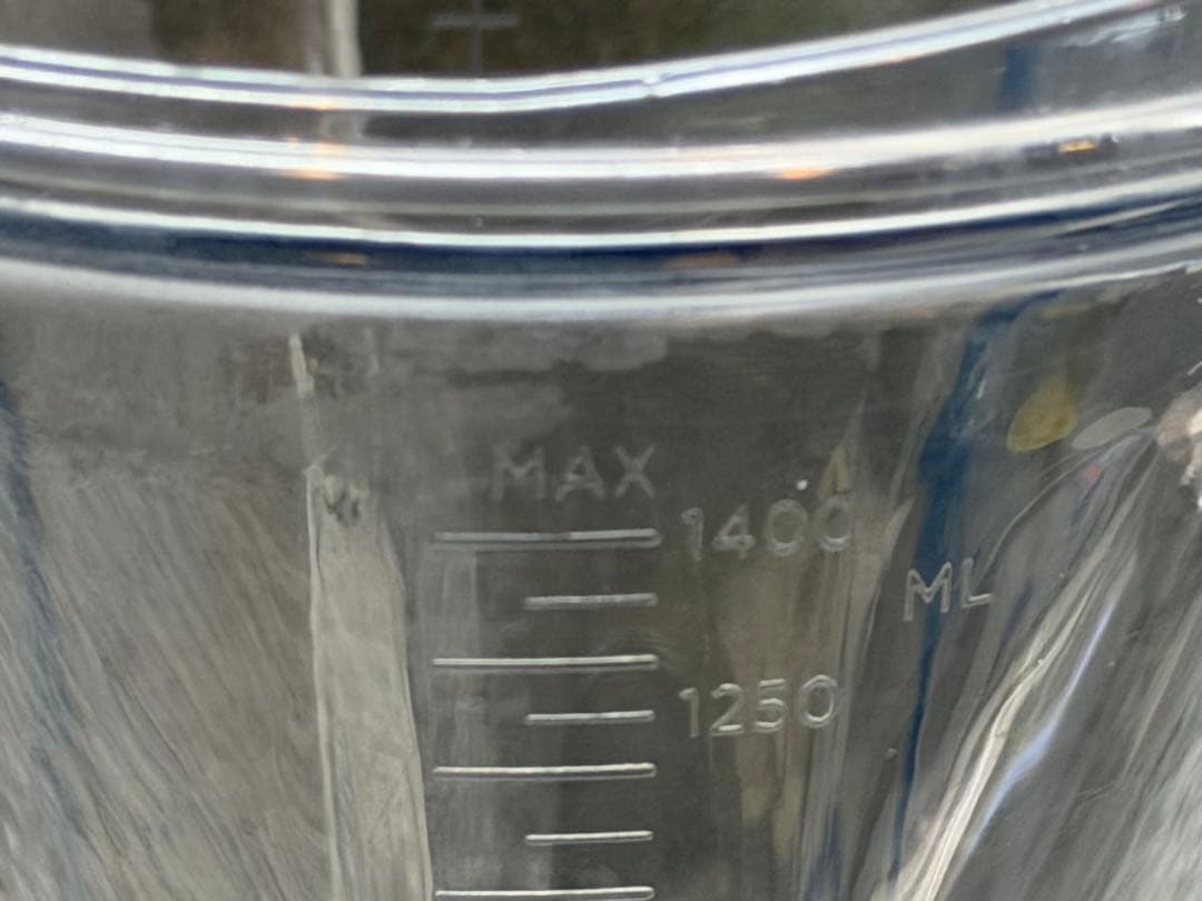 Vitamix　バイタミックス　VM0111 aspire+レシピ ［値下中！］