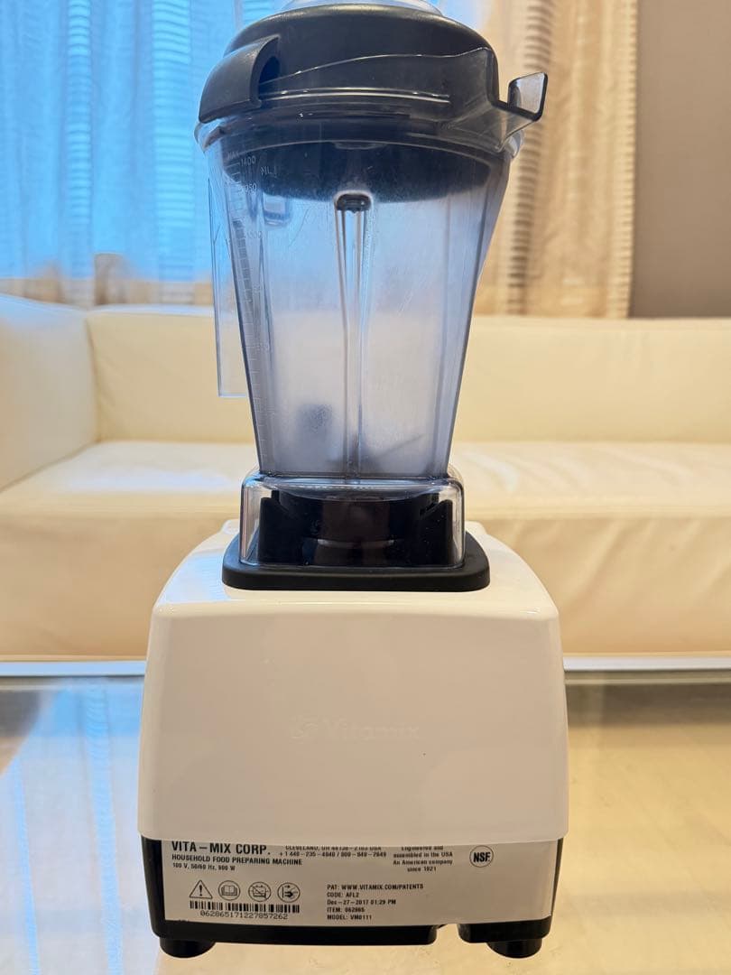 Vitamix　バイタミックス　VM0111 aspire+レシピ ［値下中！］