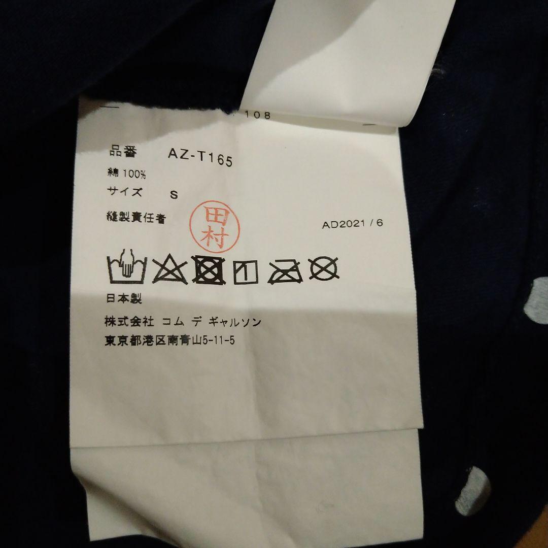 PLAY COMME des GARÇONS 水玉　ドット柄長袖Tシャツ