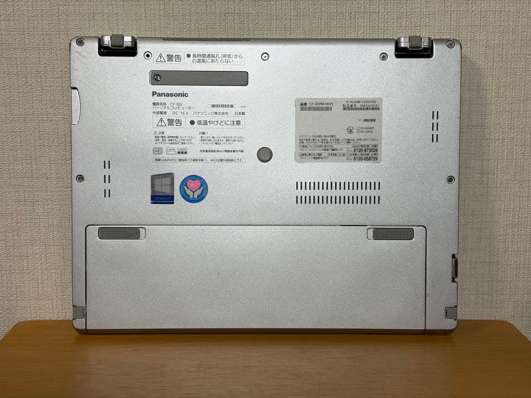 【中古美品】レッツノートQV9 i5 16G／256GB／LTE／オフィス