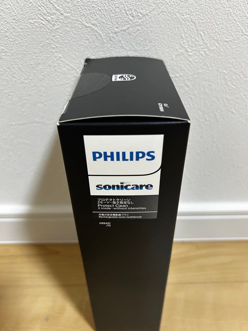 PHILIPS Sonicare 電動歯ブラシ 本体